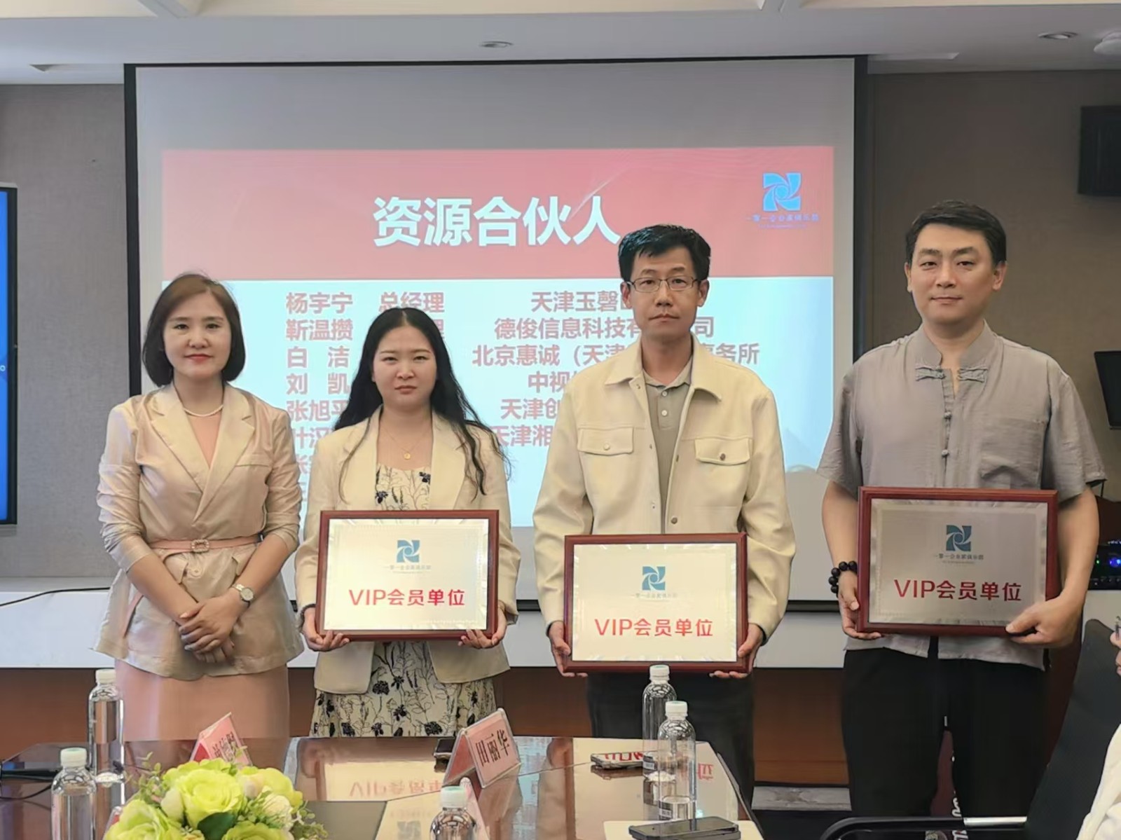 1780059445719650.jpg 微信图片_20260529205257_228_348.jpg