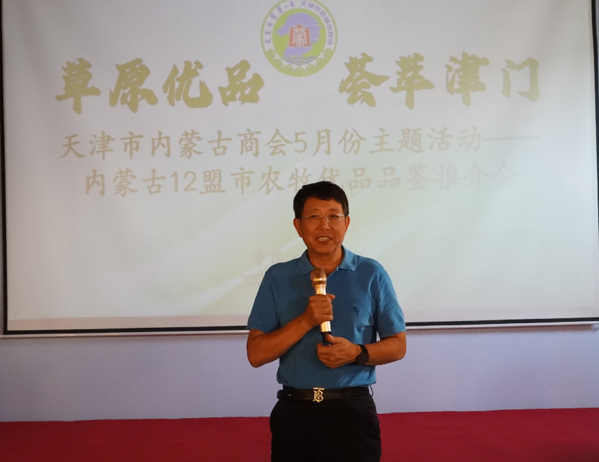 1780293353857336.png 微信图片_20260601122005_6994_478.png