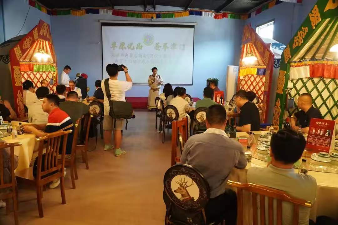 1780295027452775.jpg 微信图片_20260601142025_7003_478.jpg