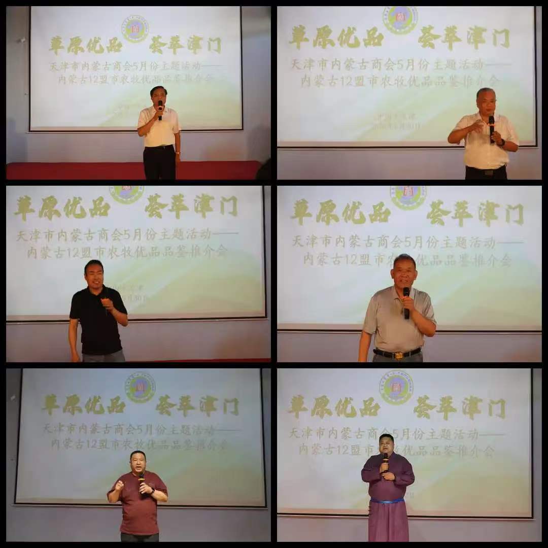 1780295037391854.jpg 微信图片_20260601142026_7005_478.jpg