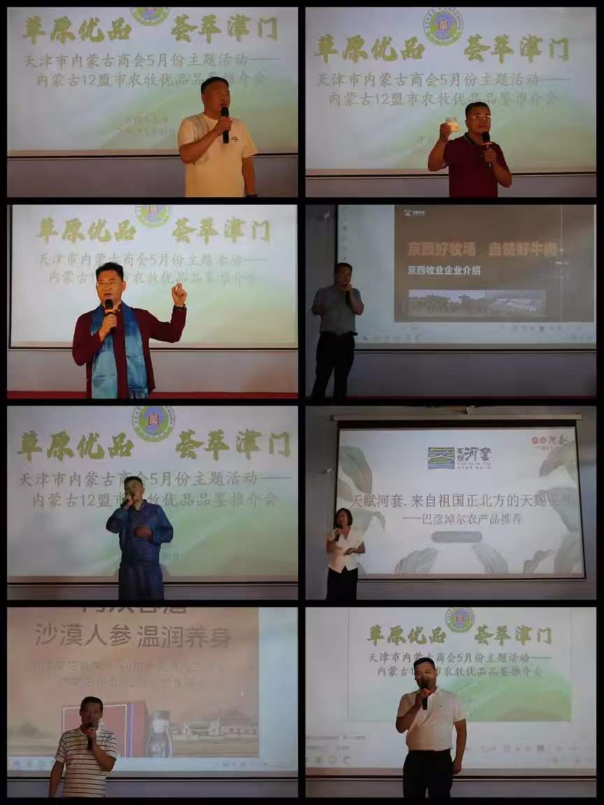 1780295048602475.jpg 微信图片_20260601142027_7006_478.jpg
