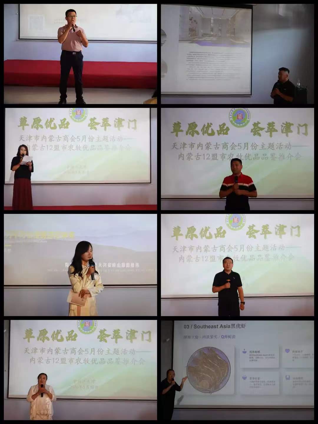 1780295060325669.jpg 微信图片_20260601142028_7007_478.jpg