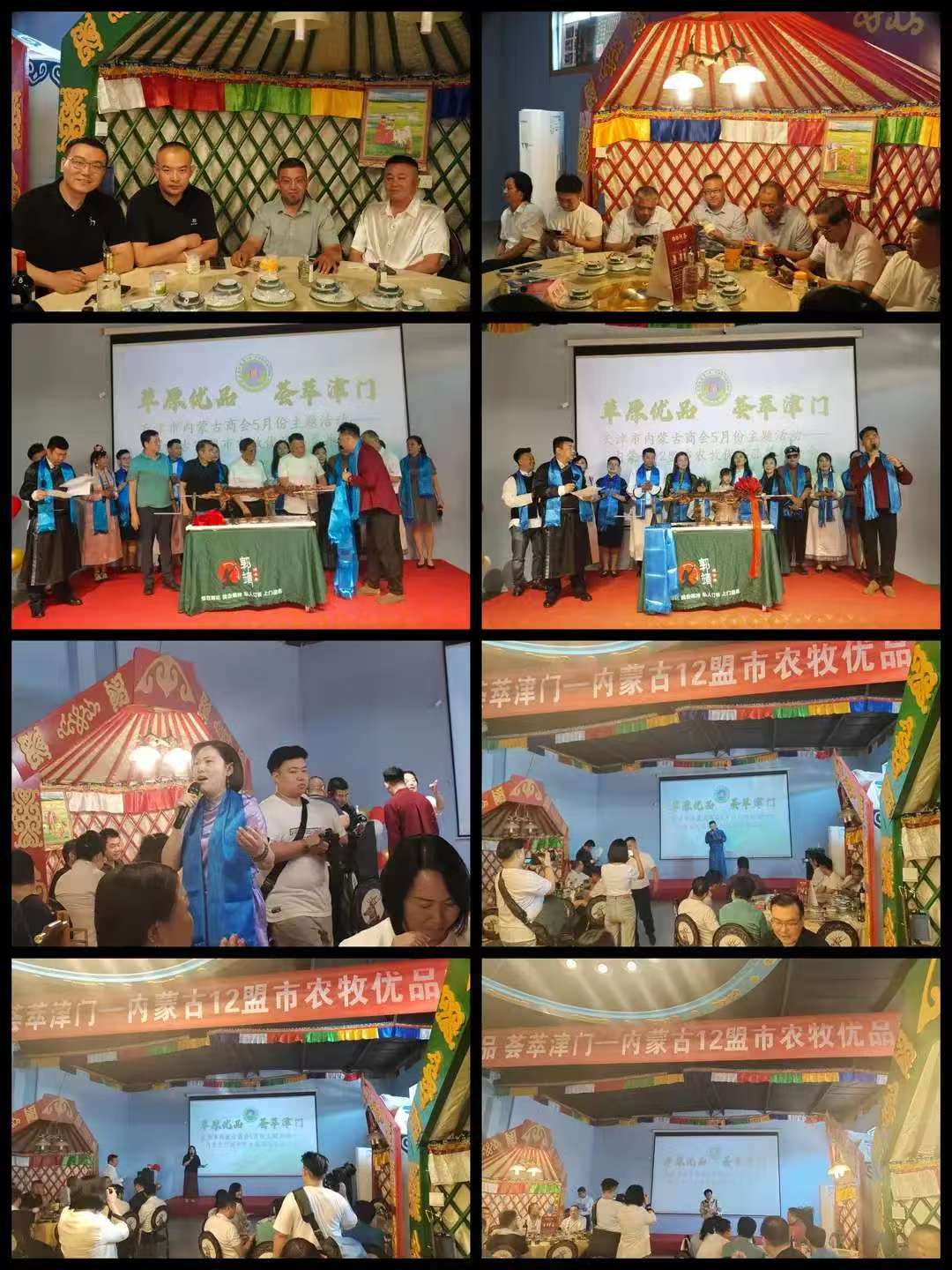 1780295078729350.jpg 微信图片_20260601142029_7008_478.jpg