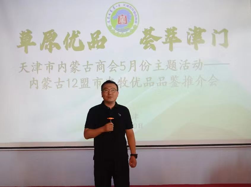 1780295976970718.jpg 微信图片_20260601143638_7015_478.jpg