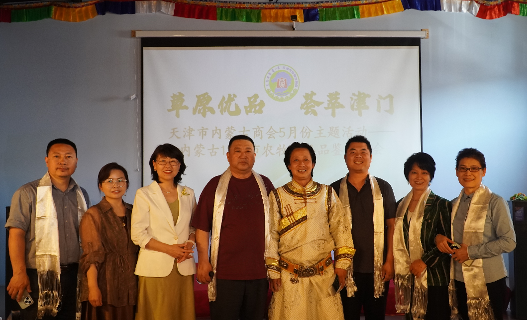 1780297425686794.png 微信图片_20260601145946_7025_478.png