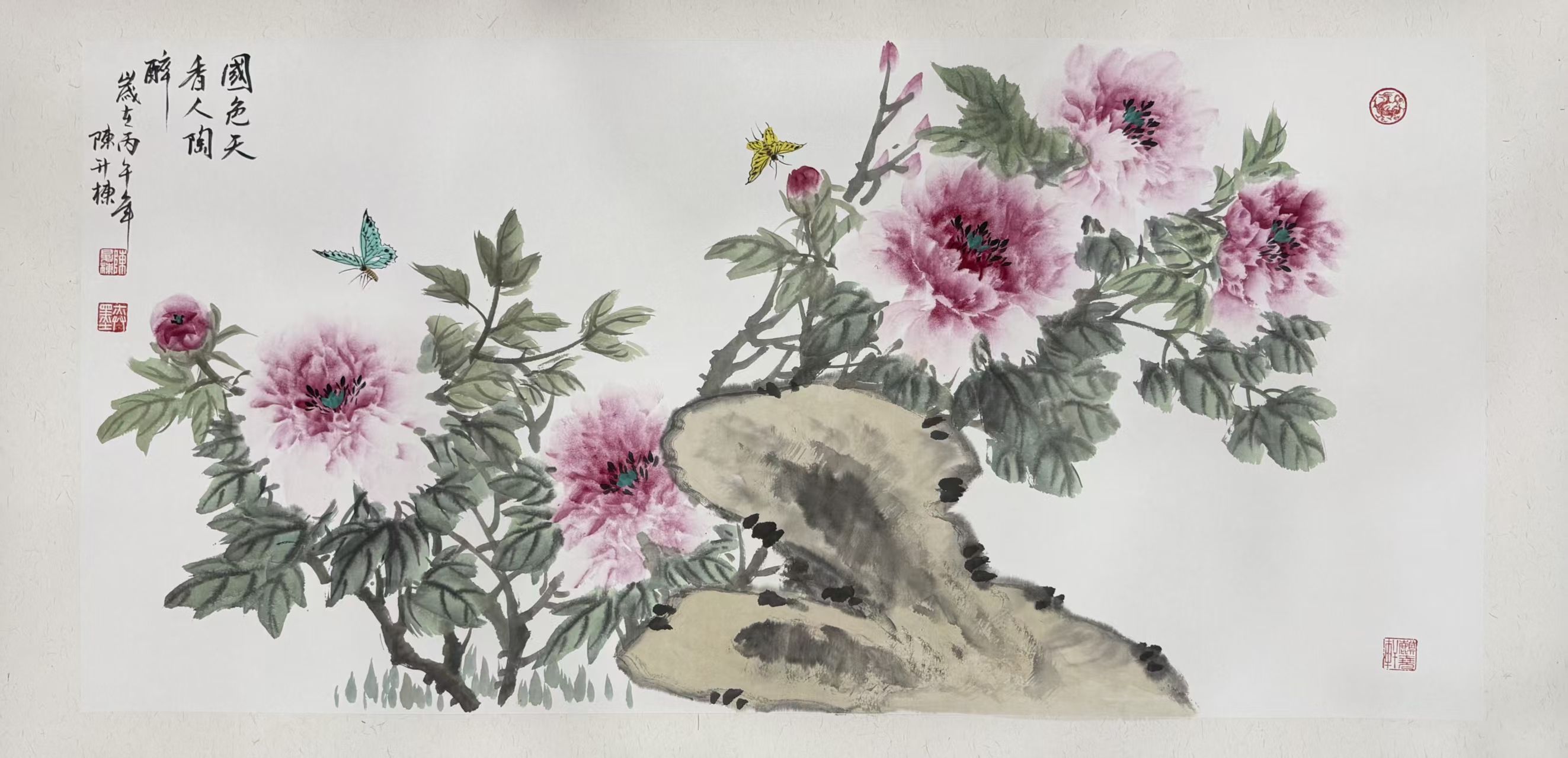 1780297849411842.jpg 微信图片_20260601150820_7029_478.jpg