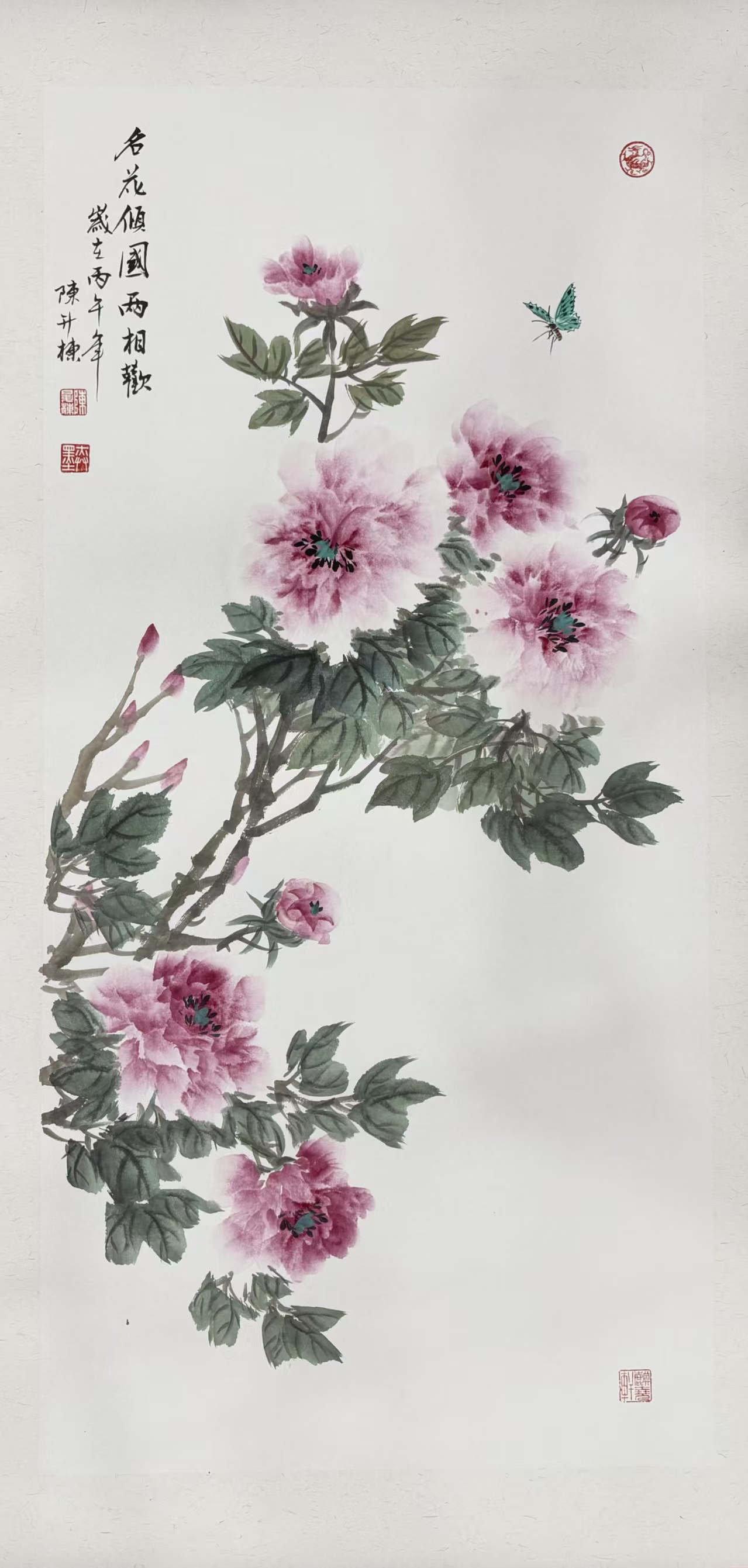 1780297962434194.jpg 微信图片_20260601150819_7028_478.jpg