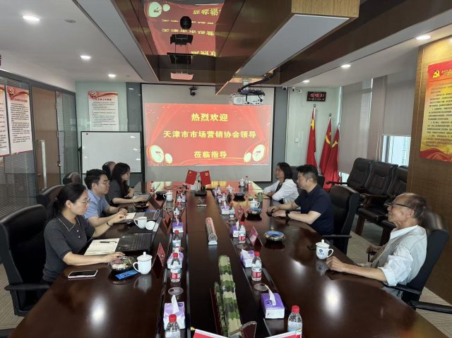 �߷ý��������� �����ںϴٷ�չ����������г�Ӫ��Э���߷ø��᳤��λ���ة��������ʦ����