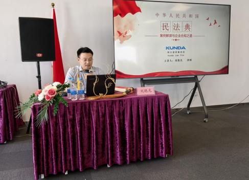 1780301800214162.png 微信图片_2026-06-01_161634_843.png