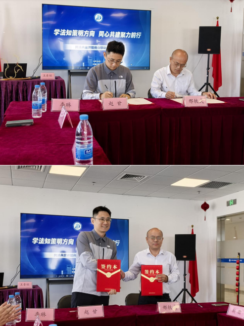 1780301892289742.png 微信图片_2026-06-01_161757_860.png