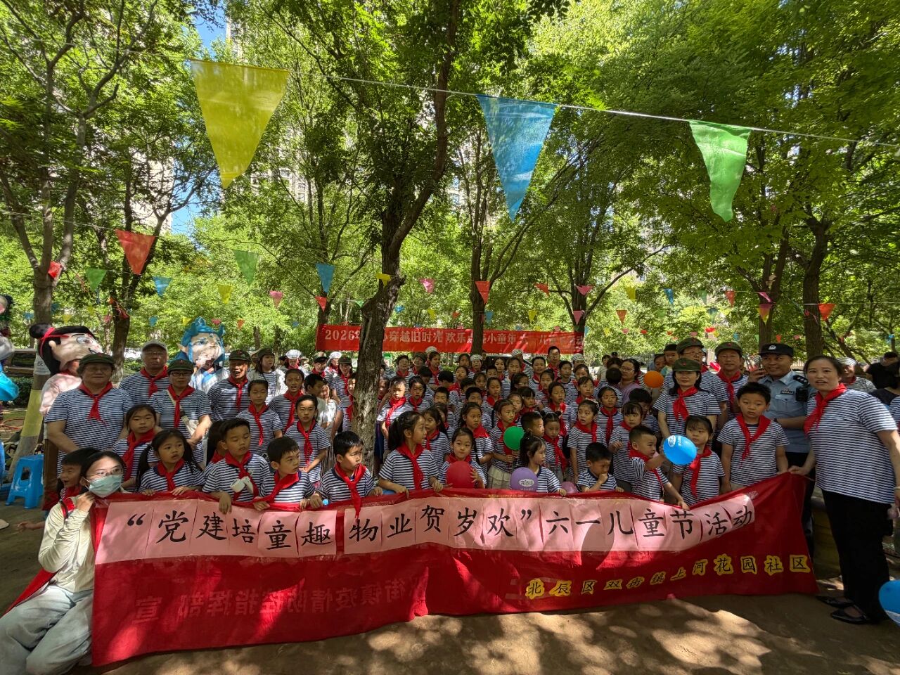 1780302857491830.jpg 微信图片_2026-06-01_163340_719.jpg