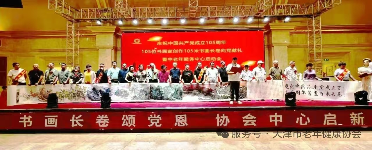 1780303419333530.jpg 微信图片_20260601164003_7046_478.jpg