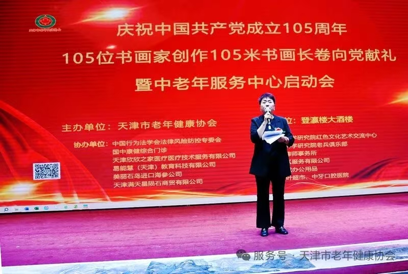 1780303425766882.jpg 微信图片_20260601164004_7047_478.jpg