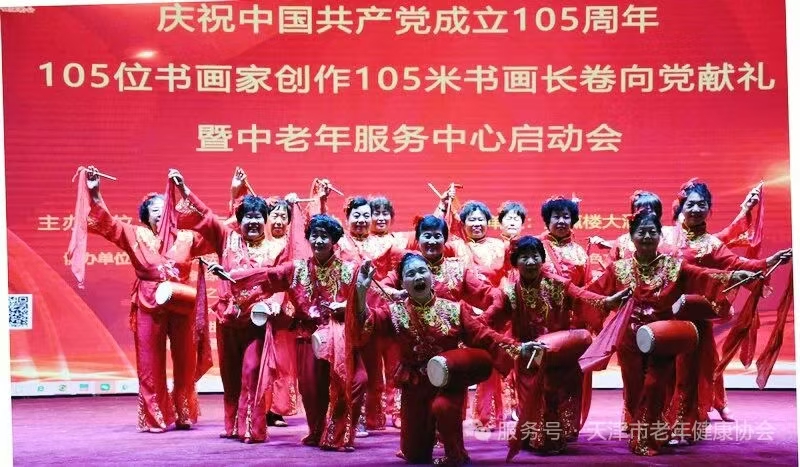 1780303436495871.jpg 微信图片_20260601164006_7049_478.jpg