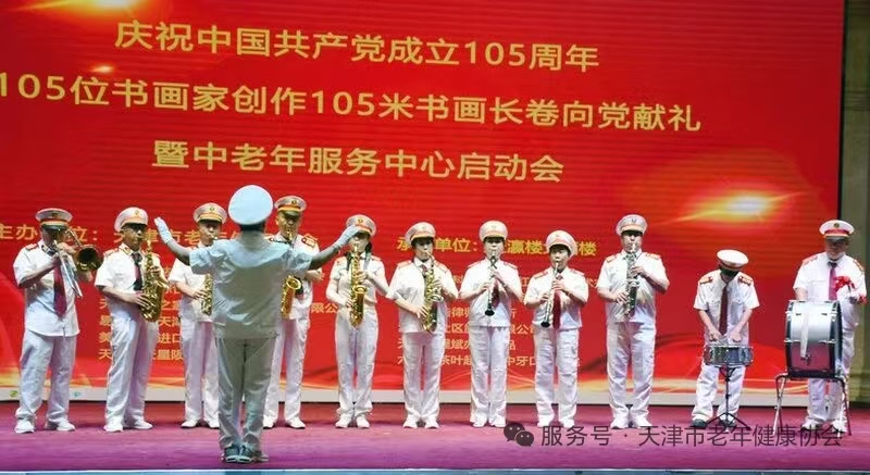1780303444641667.jpg 微信图片_20260601164007_7050_478.jpg