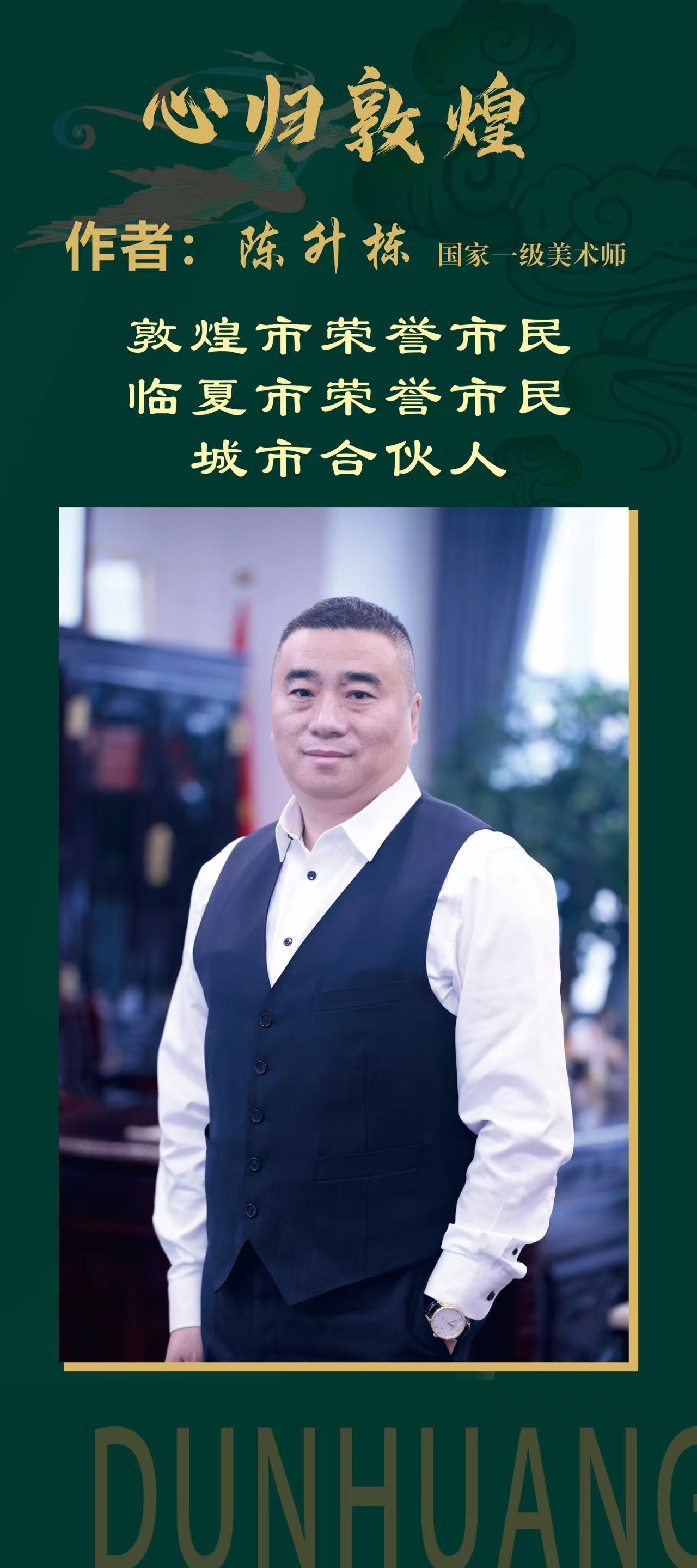 1780365500406408.jpg 微信图片_20260602095153_7062_478.jpg