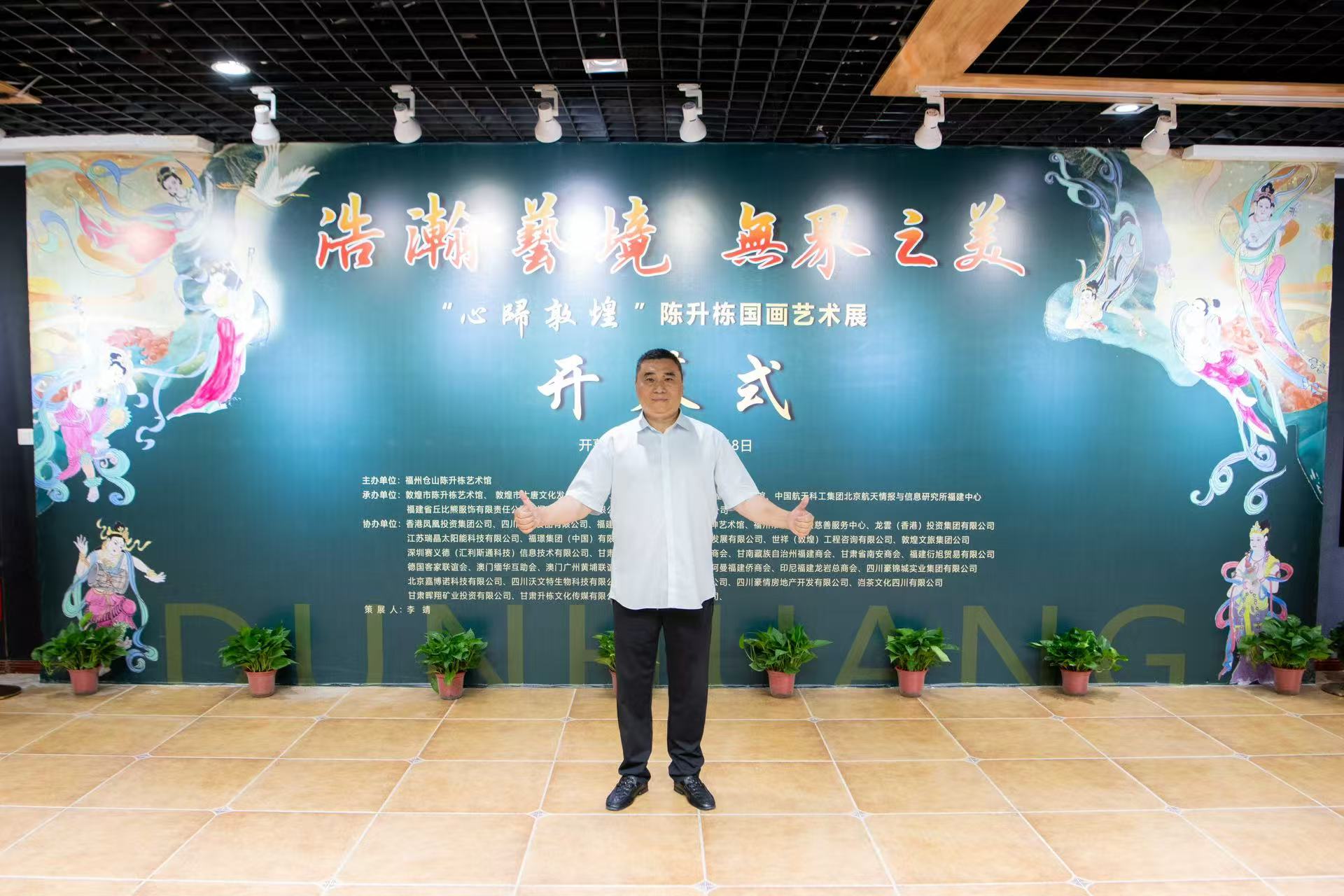 1780367475872951.jpg 微信图片_20260602102116_7081_478.jpg