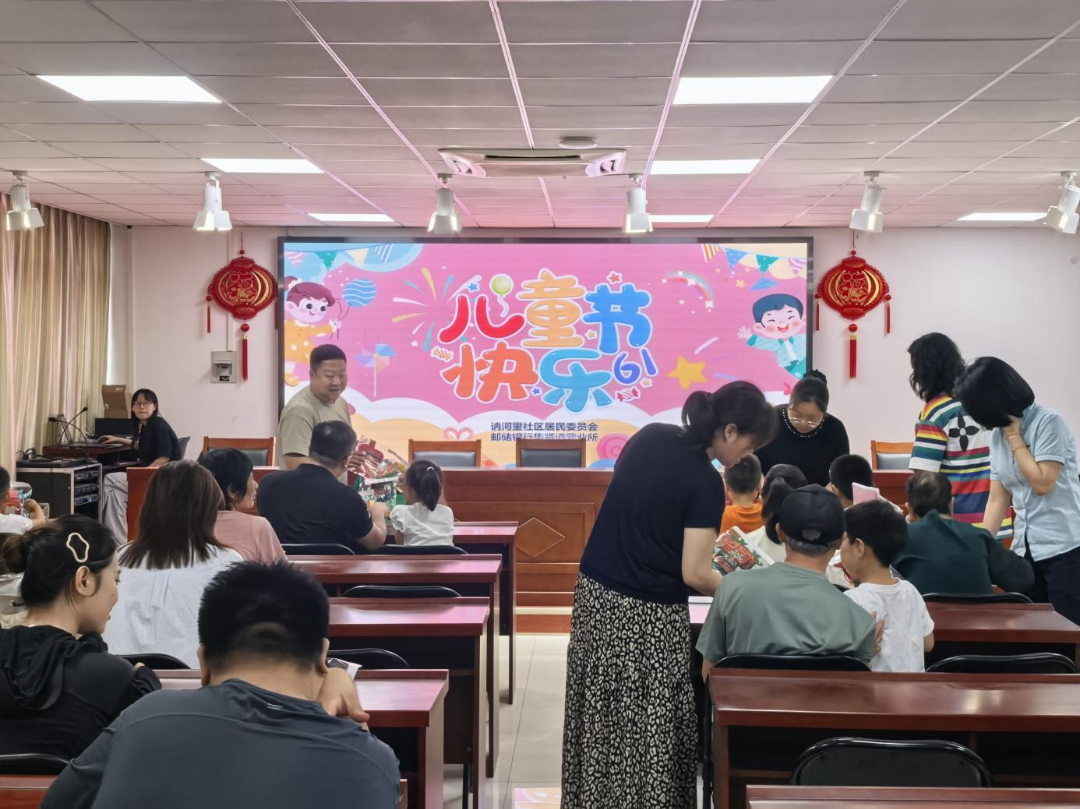 1780370193821624.png 微信图片_2026-06-02_111242_616.png