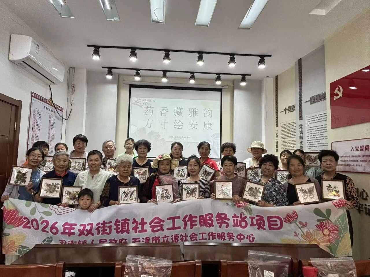 1780900188109700.jpg 微信图片_2026-06-08_142909_797.jpg