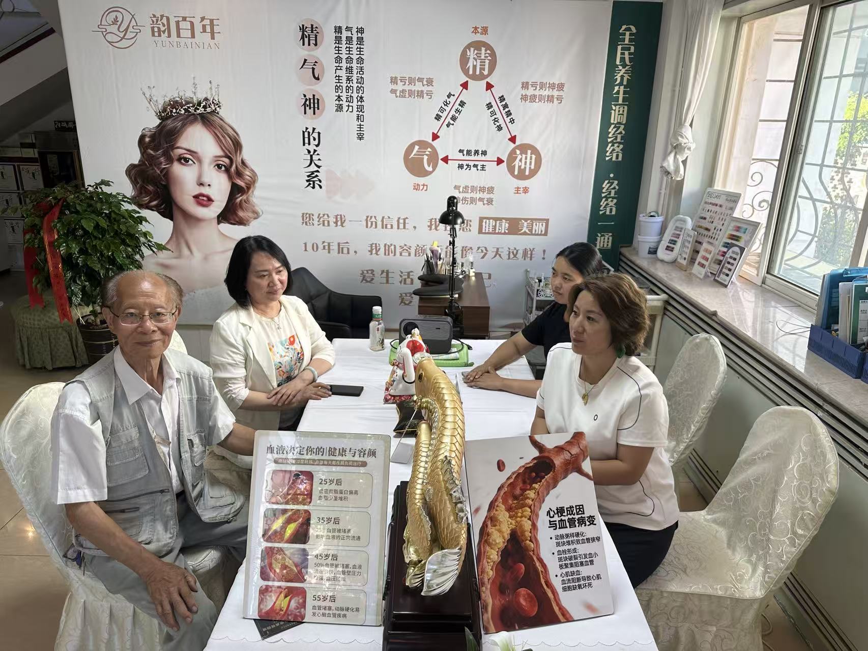 1781577494487210.jpg 微信图片_20260612095536_306_409.jpg