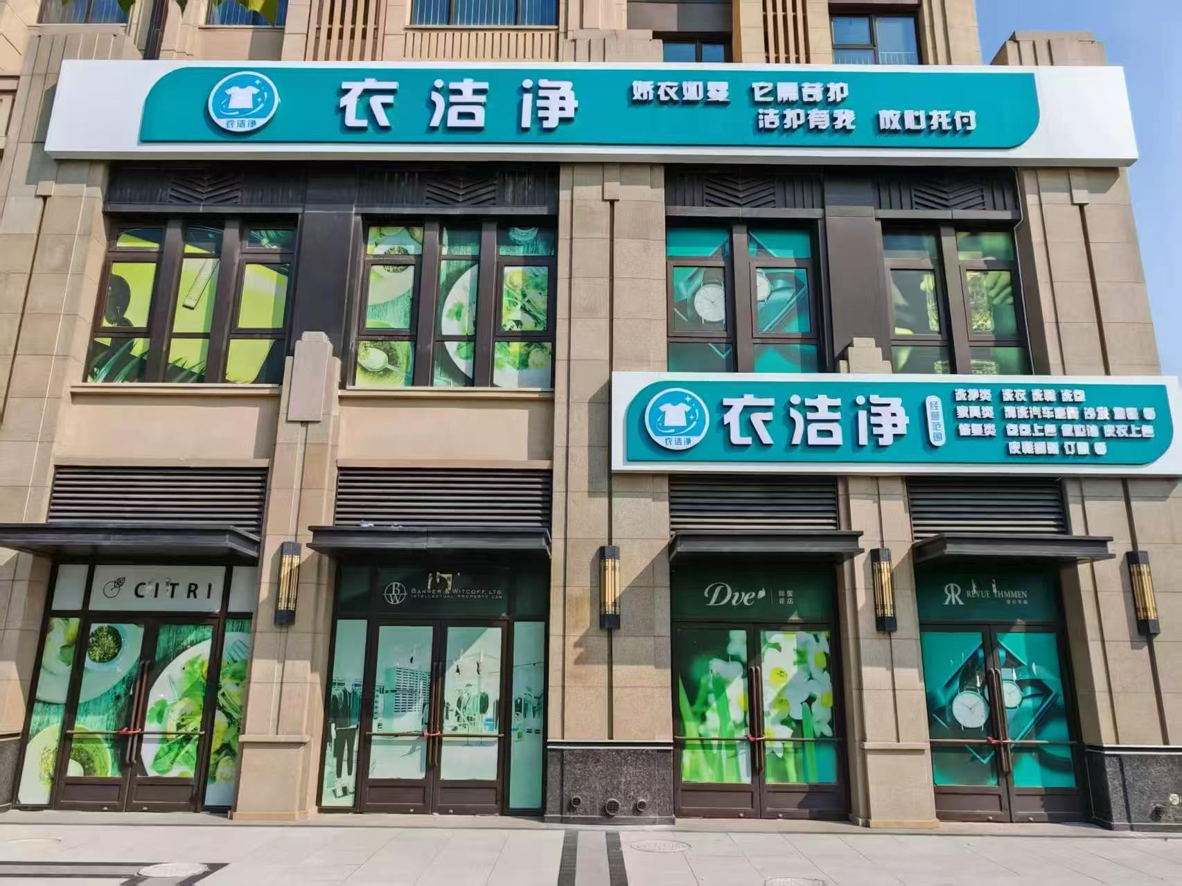 1781578791457266.jpg 微信图片_20260616105043_7240_478.jpg