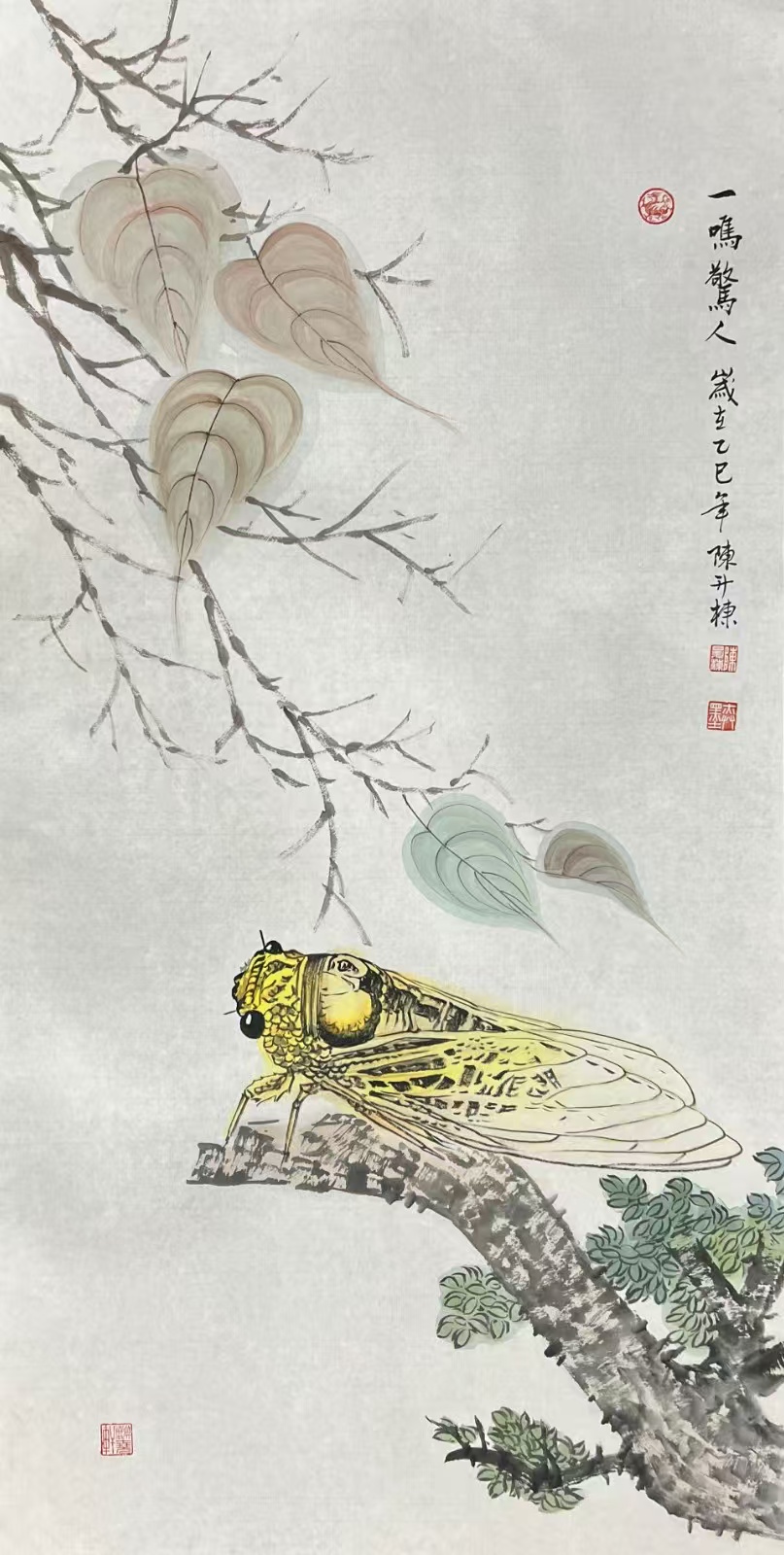 1781580357143758.jpg 微信图片_20260616111946_7249_478.jpg