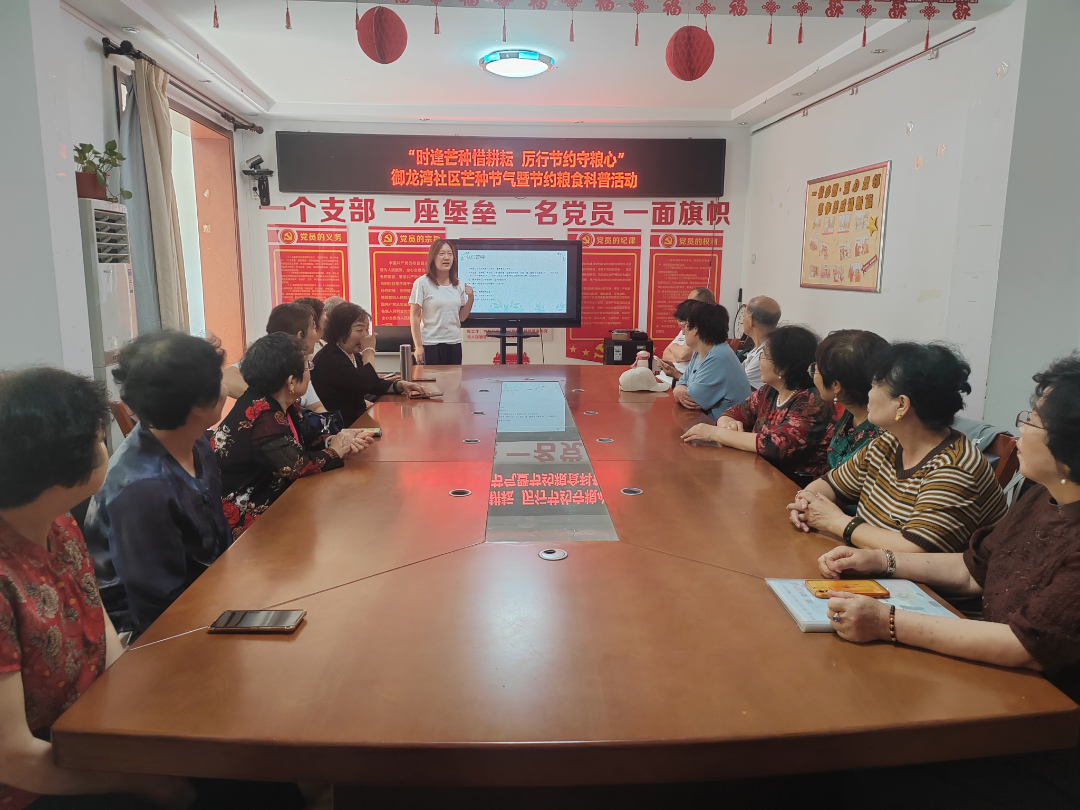 1781591522147243.png 微信图片_2026-06-16_143135_381.png