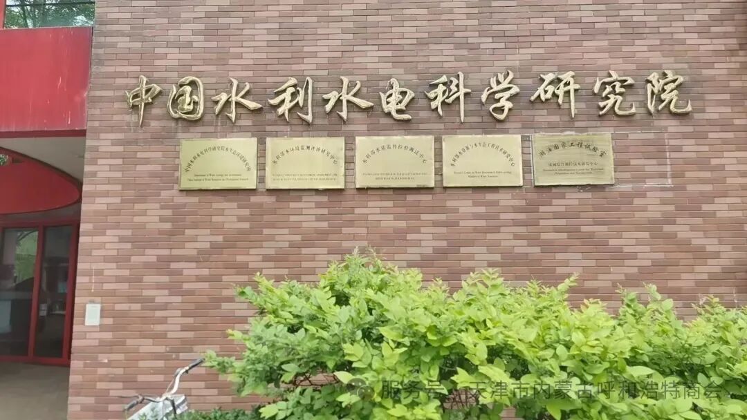 1781662026737854.jpg 微信图片_2026-06-17_100646_621.jpg