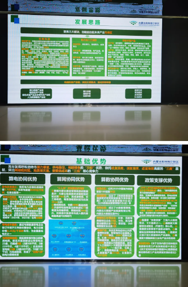 1781662273530322.png 微信图片_2026-06-17_101008_323.png