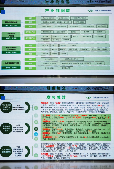 1781662273826301.png 微信图片_2026-06-17_101024_379.png