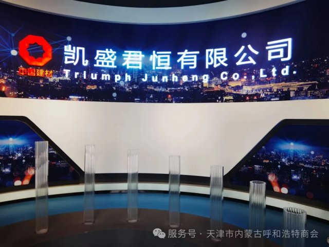 ��������ı���� ��ҵ��ͨ�ٹ�Ӯ���������ͺ����̻��ΰ�᳤Ӧ��������κ�ؿ��콻��