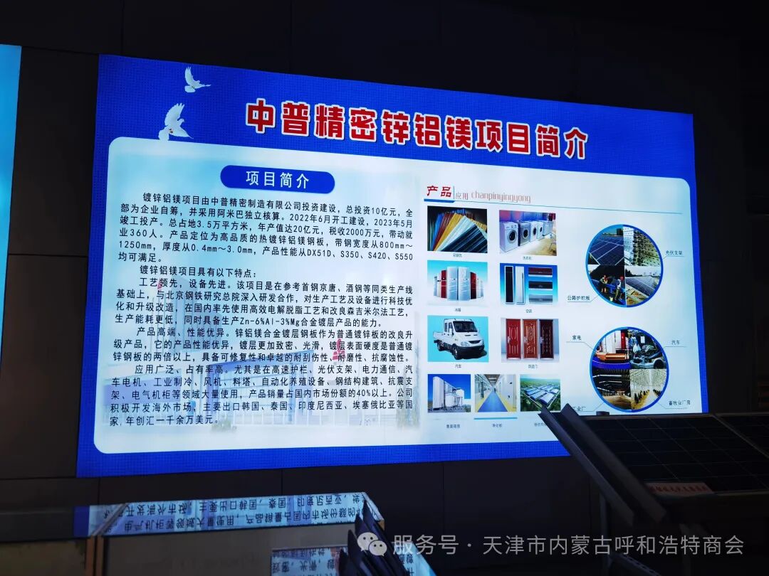 1781662409287752.jpg 微信图片_2026-06-17_101256_028.jpg