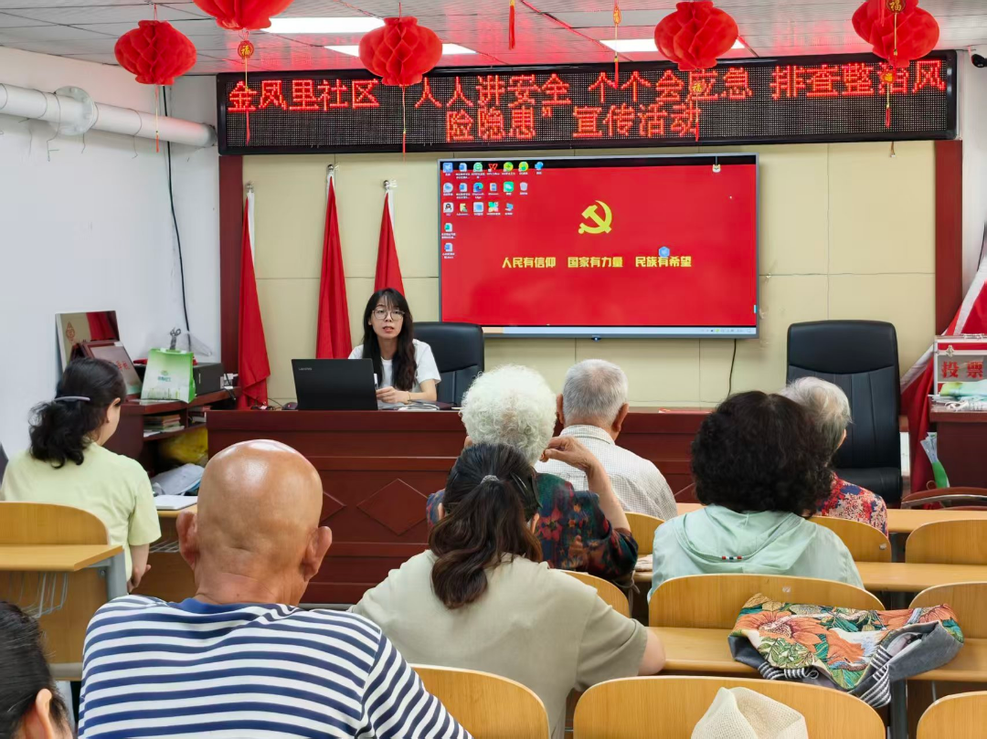 1781663899207002.png 微信图片_2026-06-17_103744_530.png