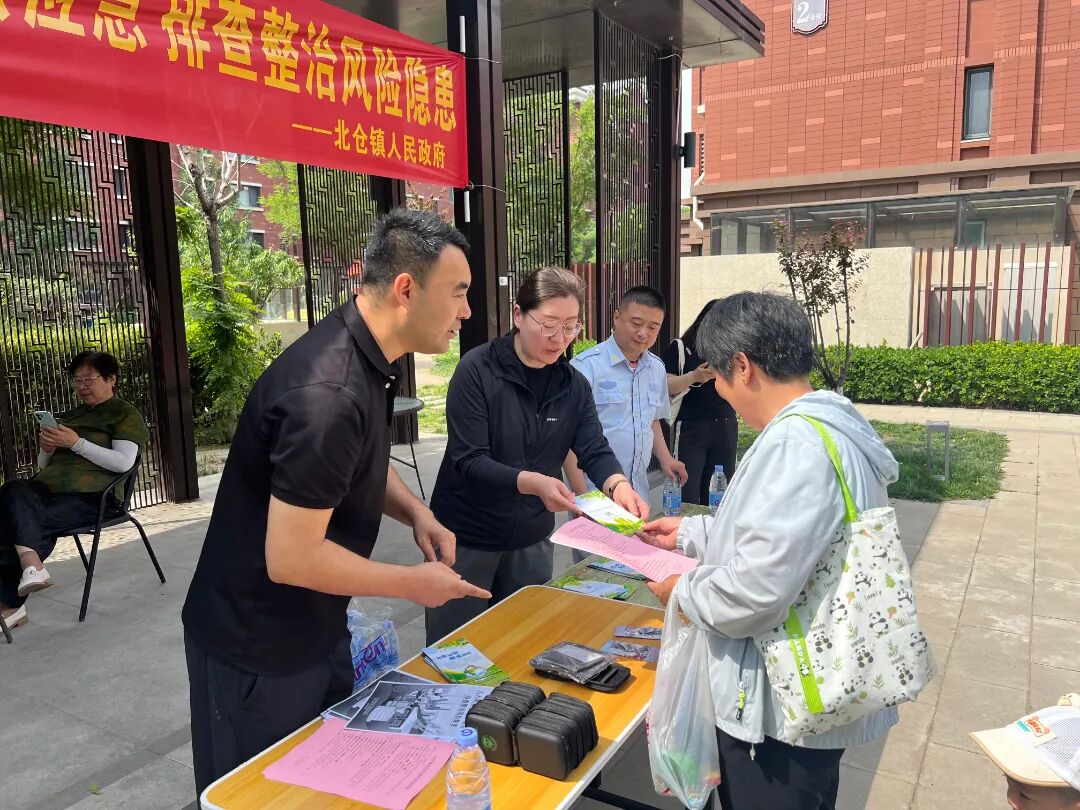 1781663912437608.jpg 微信图片_2026-06-17_103753_873.jpg
