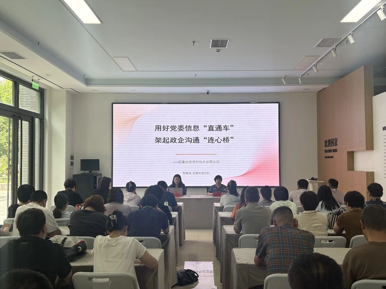 1781664061918989.jpg 微信图片_2026-06-17_104045_721.jpg
