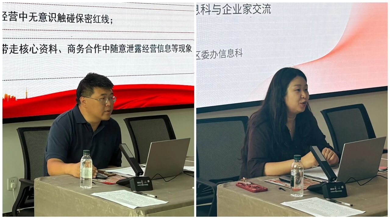 1781664067946947.jpg 微信图片_2026-06-17_104048_977.jpg