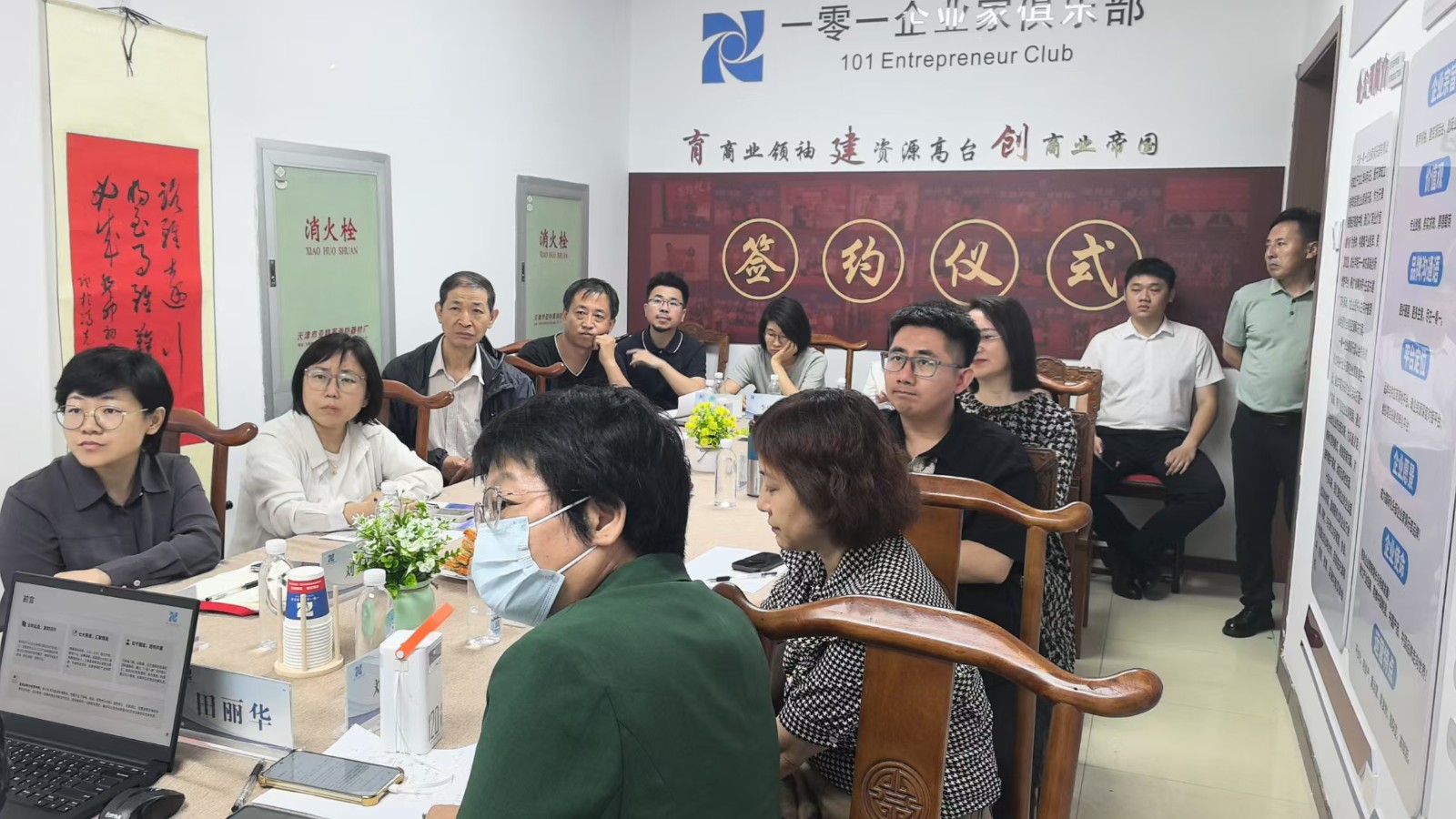 1781777798672347.jpg 微信图片_20260618181441_346_348.jpg