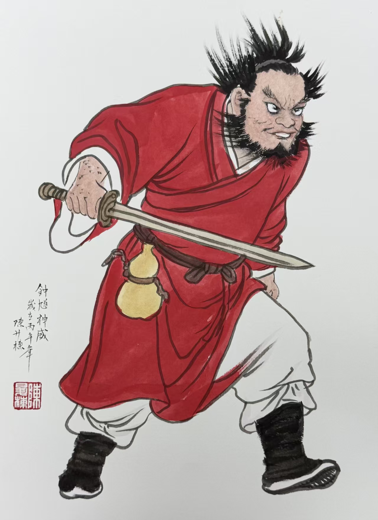 1782179771116554.jpg 微信图片_20260623095152_7317_478.jpg