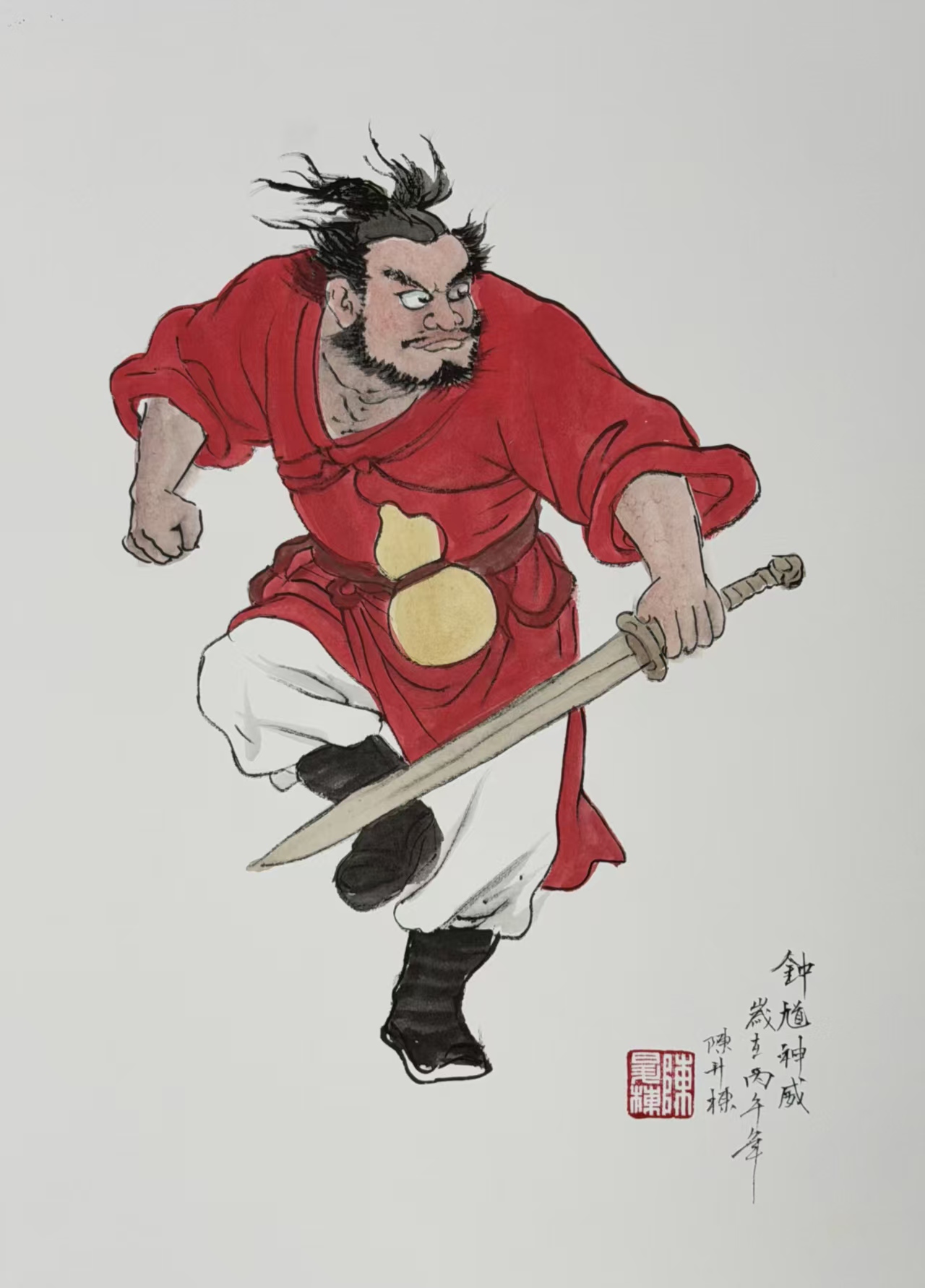 1782179805233306.jpg 微信图片_20260623095155_7319_478.jpg