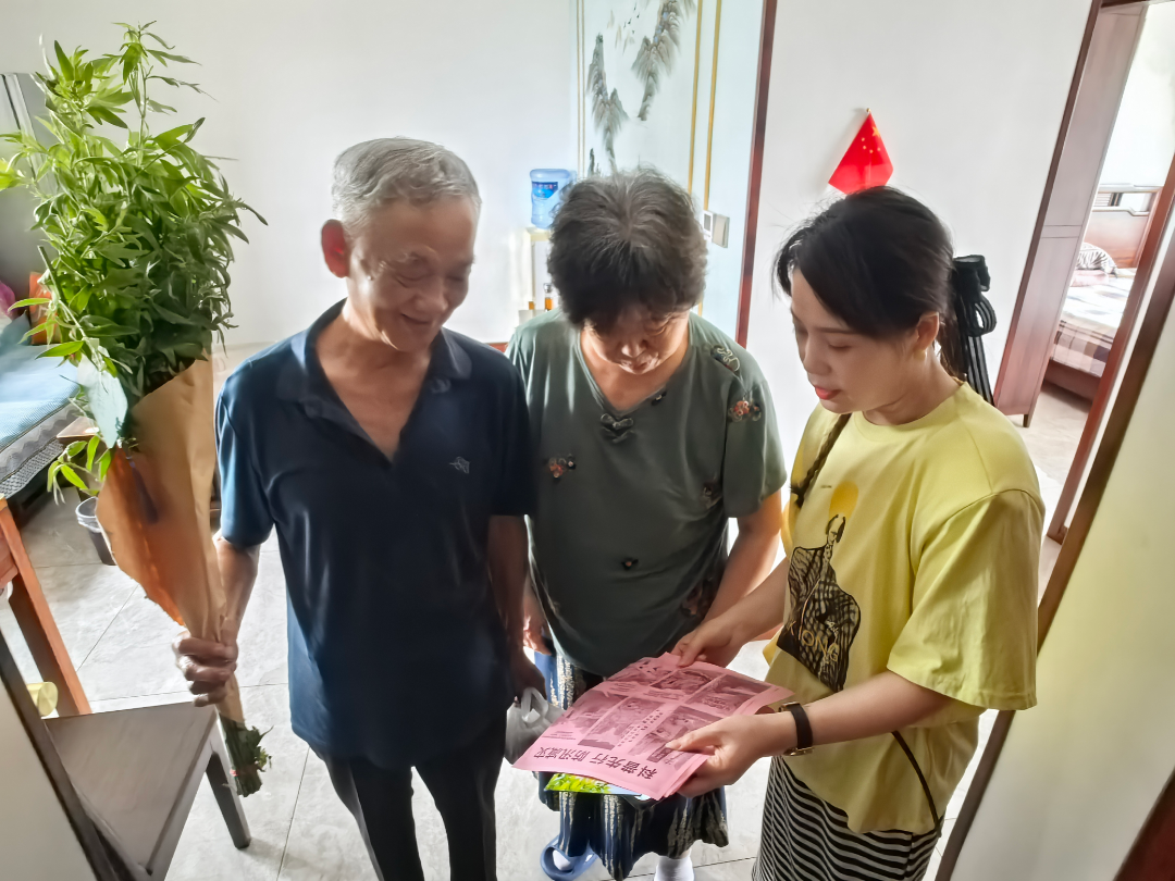 1782180685705894.png 微信图片_2026-06-23_101041_193.png