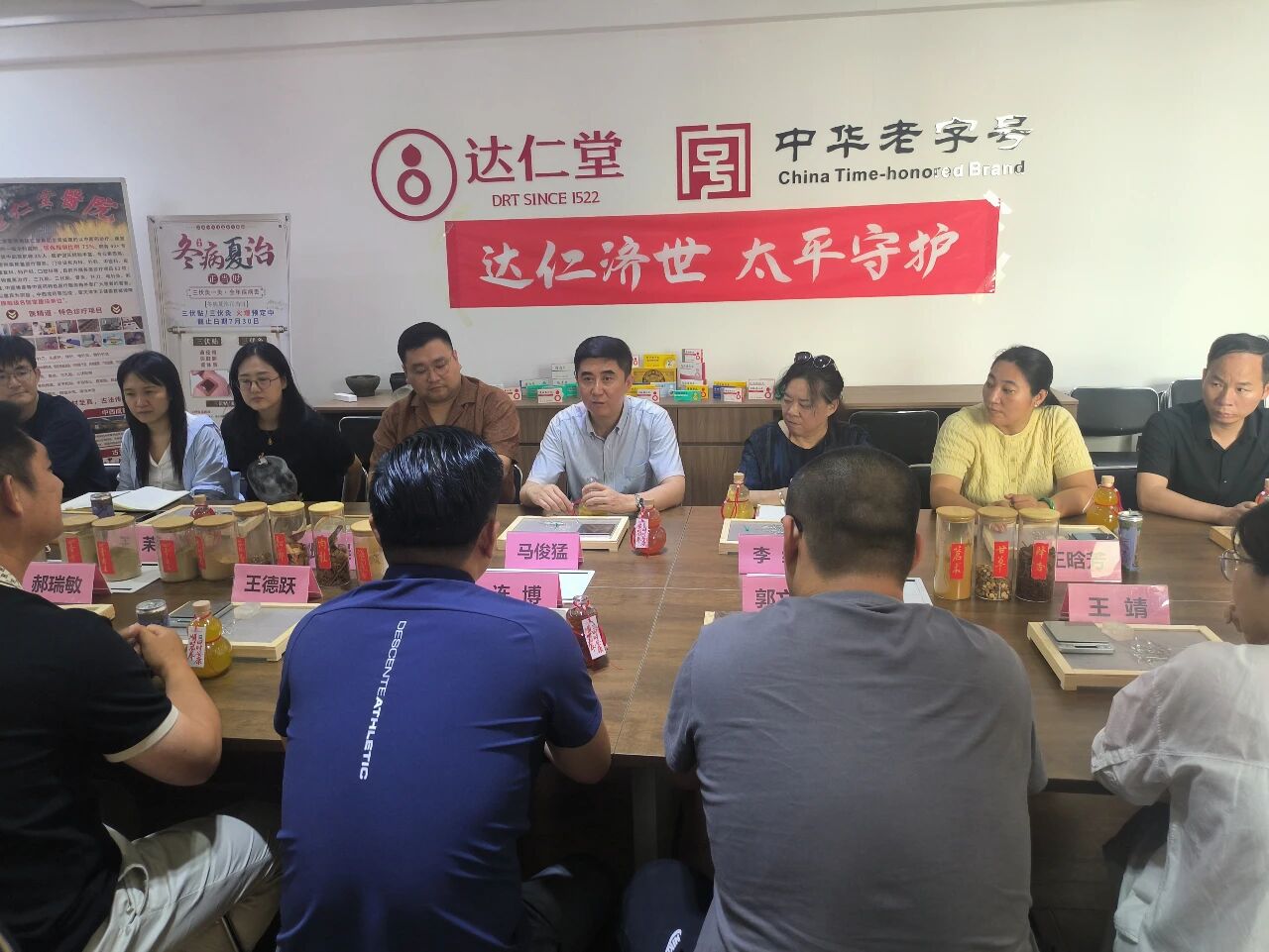 1782197483236429.jpg 微信图片_2026-06-23_144948_868.jpg