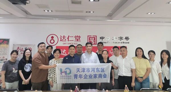 1782197491858745.jpg 微信图片_2026-06-23_144953_782.jpg