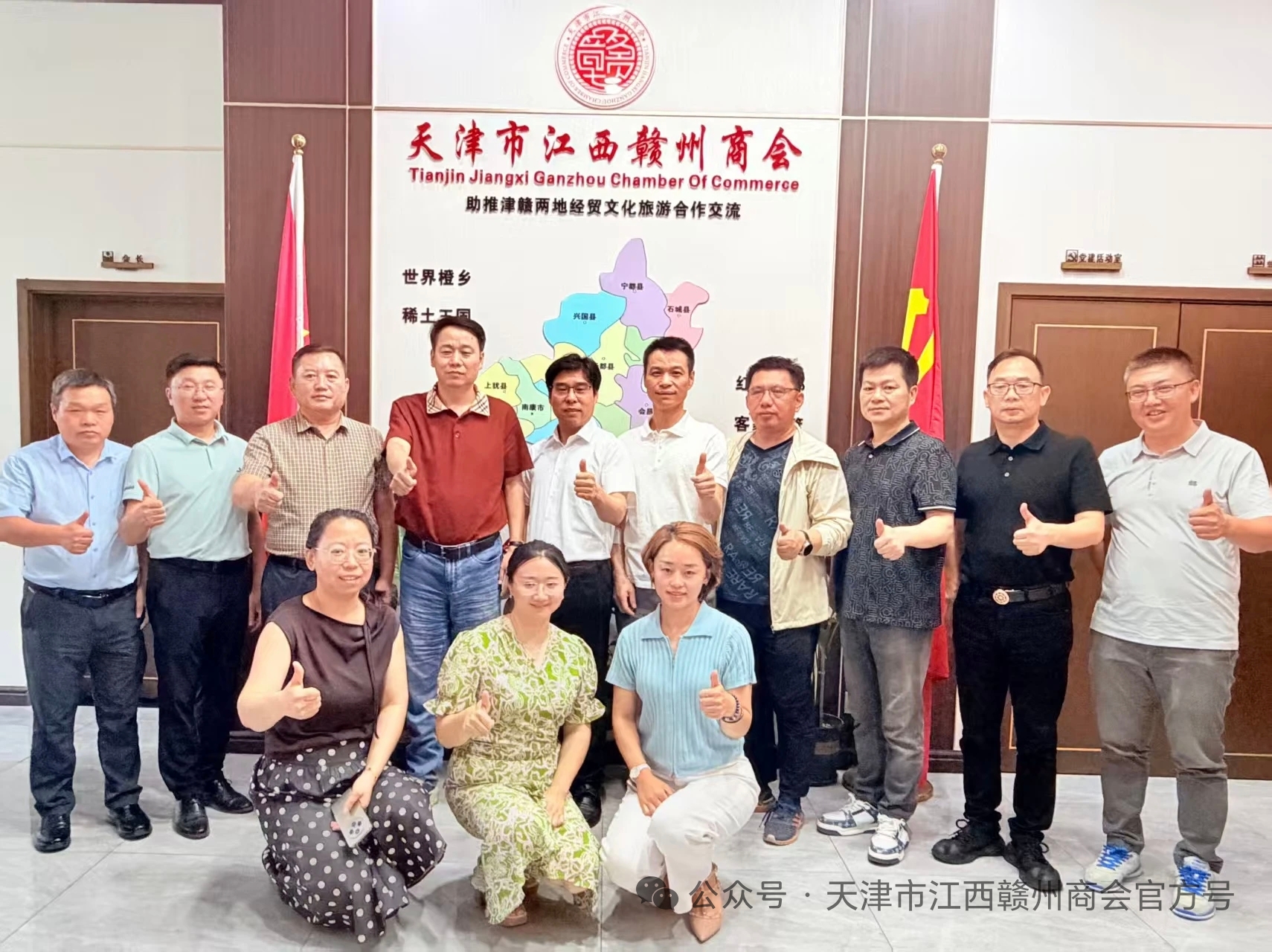 1782807136981194.jpg 微信图片_20260630160921_7439_478.jpg