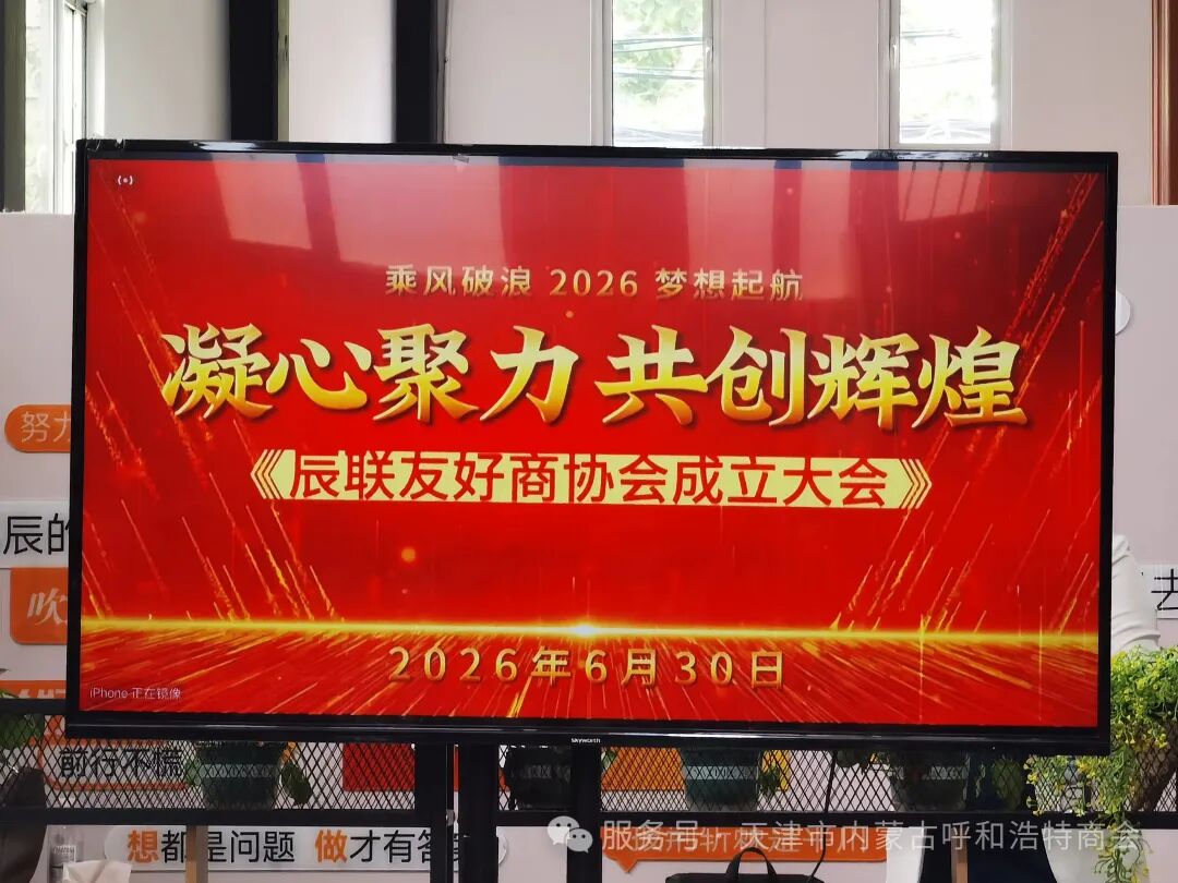 1782871850526011.jpg 微信图片_2026-07-01_100947_669.jpg