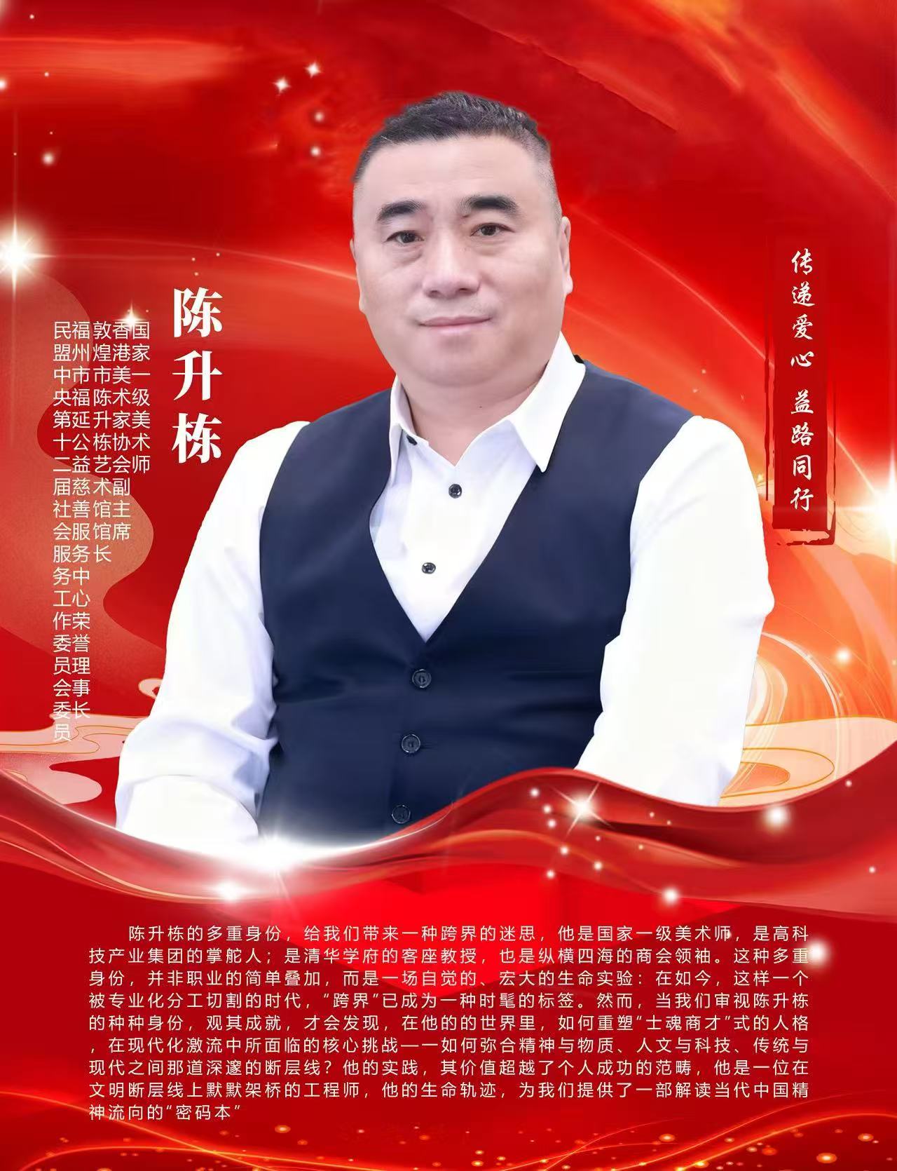 1782872852649166.jpg 微信图片_20260701102127_7445_478.jpg