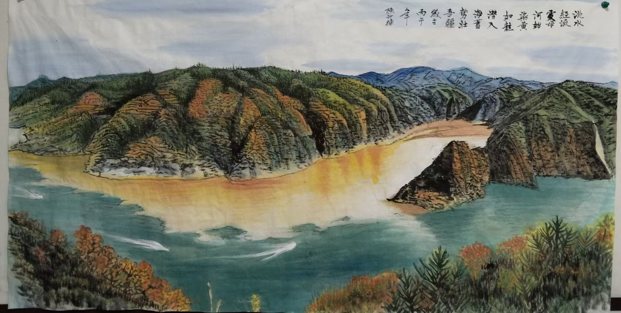 1782964246552569.jpg 微信图片_20260702114840_7459_478.jpg