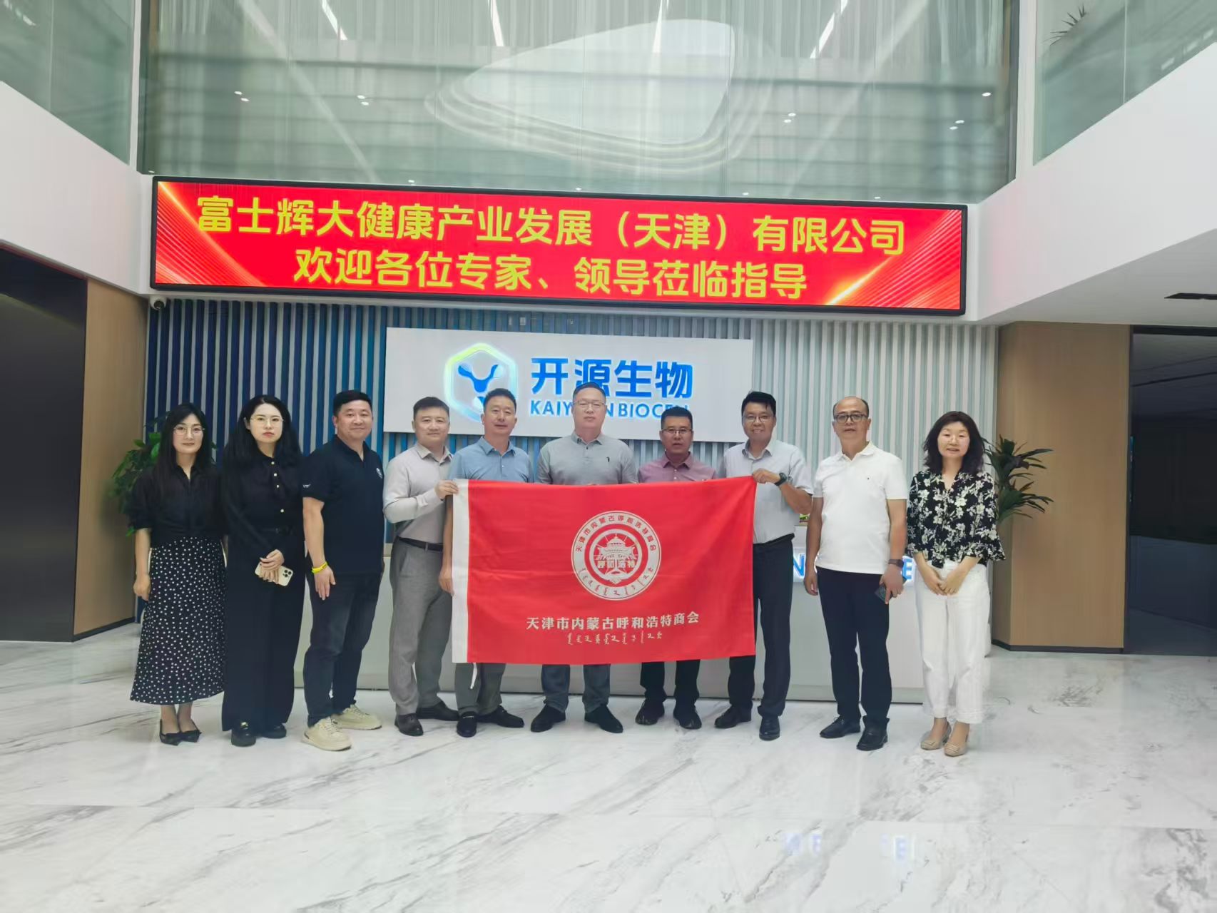 1782971957542523.jpg 微信图片_20260702135436_7466_478.jpg