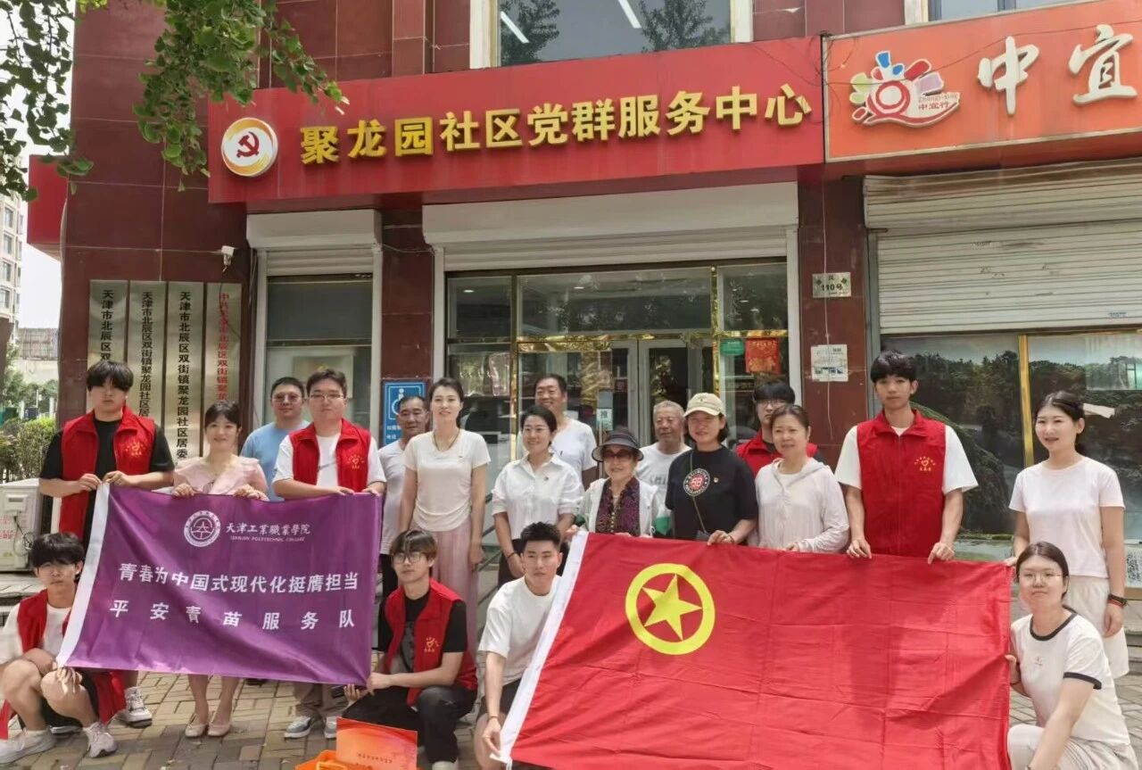 1783061113979199.jpg 微信图片_2026-07-03_144457_681.jpg