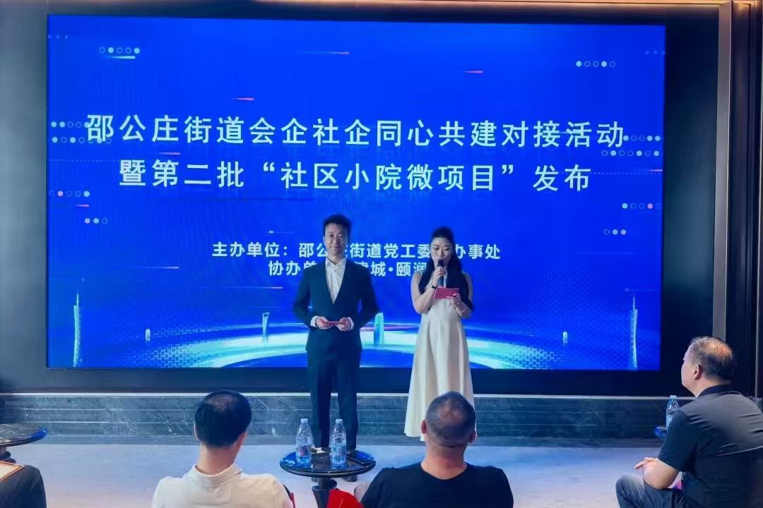1783069322671305.jpg 微信图片_20260703165634_7487_478.jpg