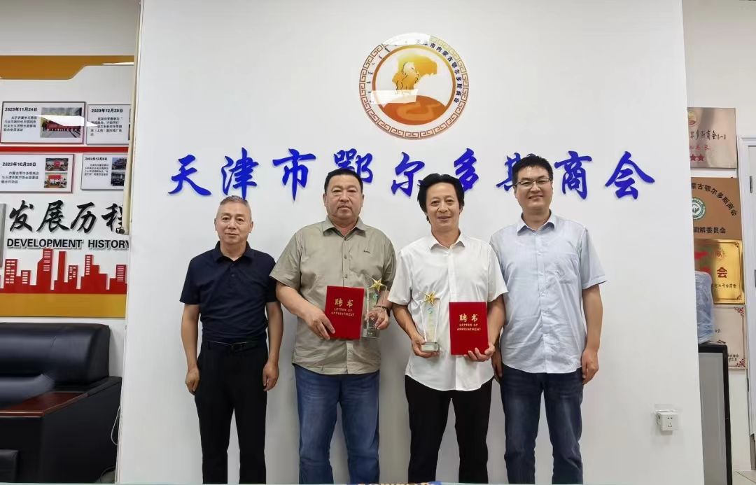 1783322235511500.jpg 微信图片_20260706145432_7526_478.jpg